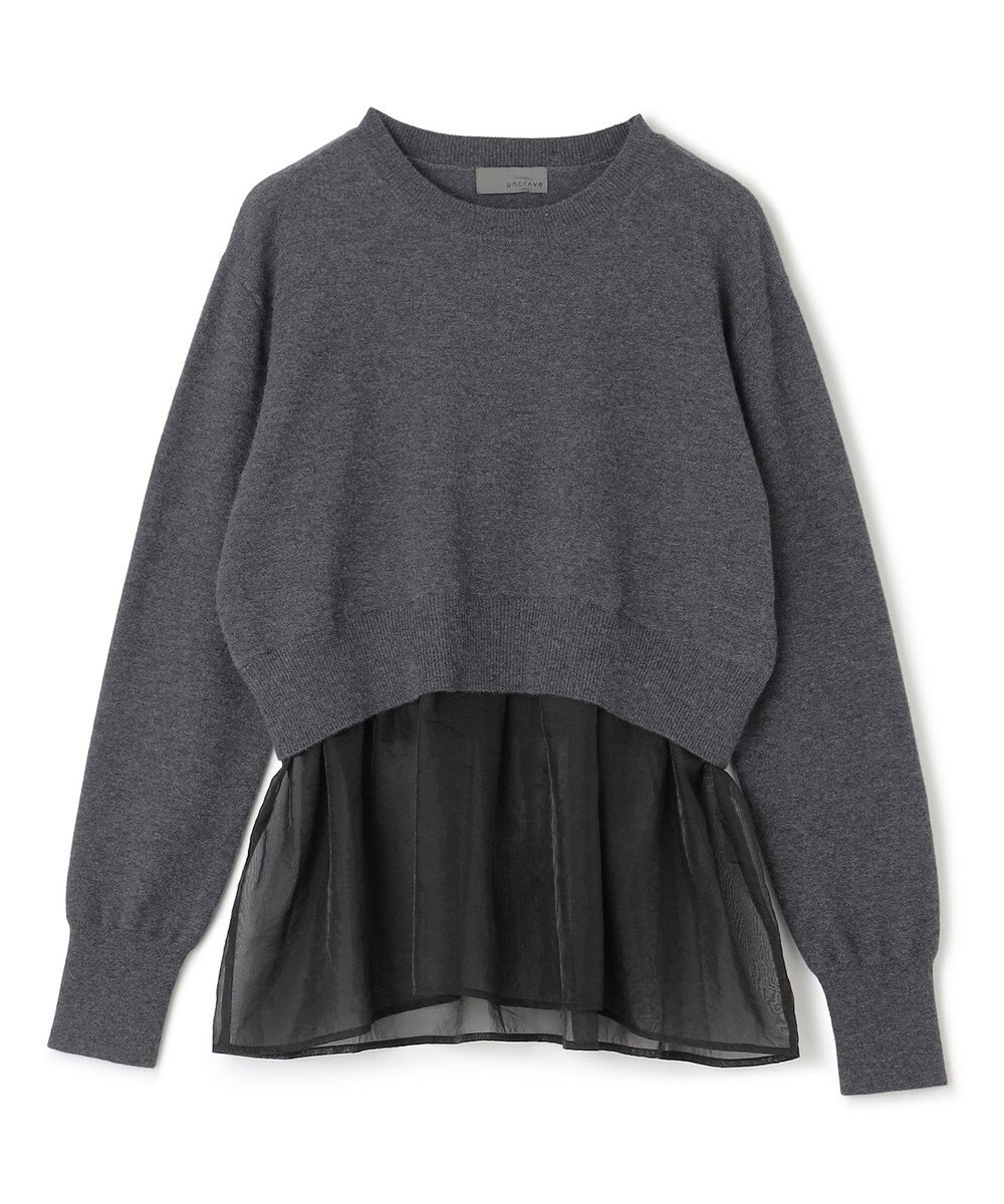 uncrave ウール ナイロン ペプラム ニット（uncrave STANDARD） 