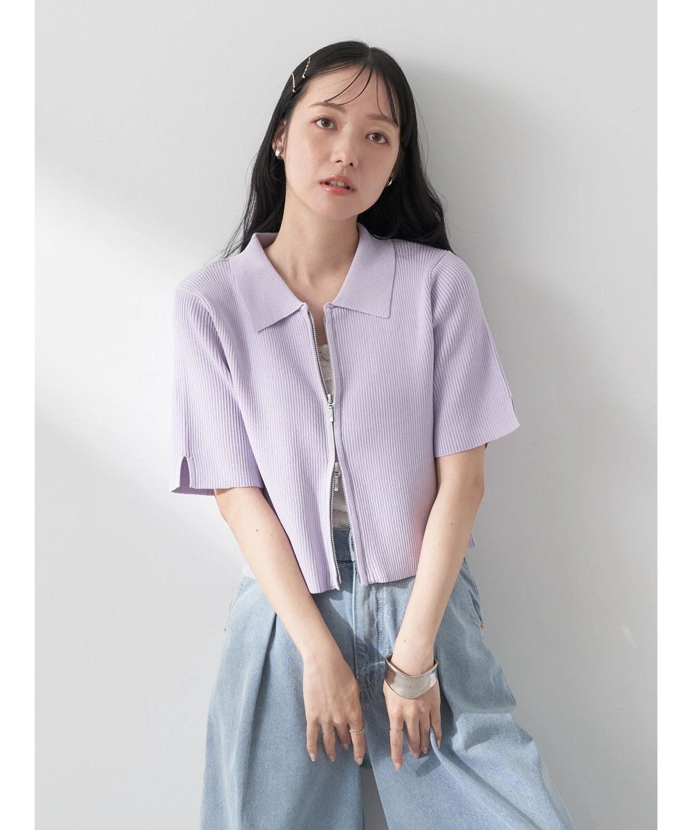 earth music&ecology 衿付きダブルＺＩＰカーディガン 