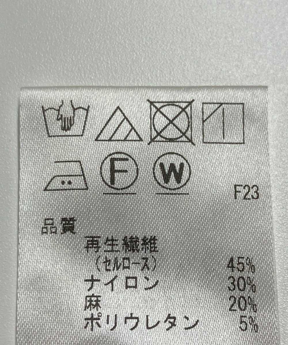 ONWARD Reuse Park 【J.PRESS】パンツ春夏 