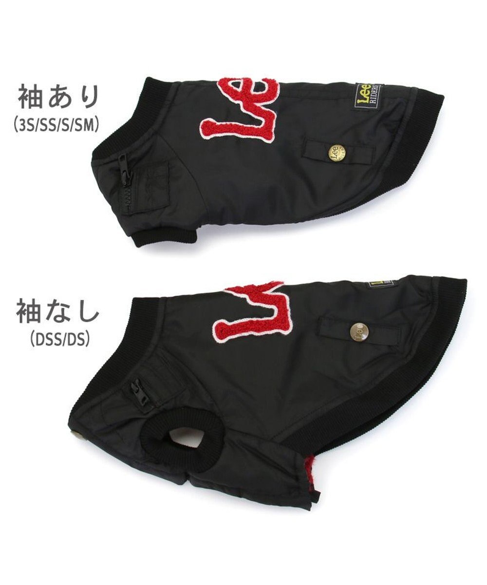 PET PARADISE Lee サガラ刺繍 ブルゾン 中型犬 