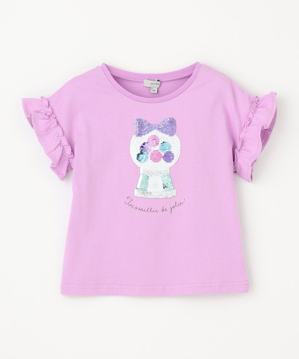 ANY KIDS 接触冷感 しろくま ミラクルスパンコール Tシャツ 