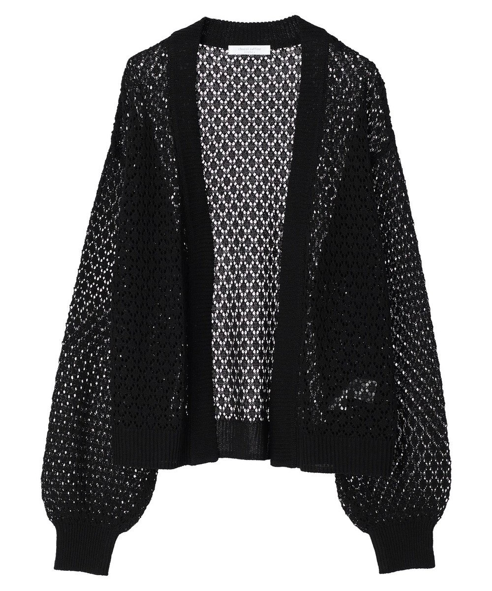 Green Parks 洗えるすかし編みニットカーディガン 