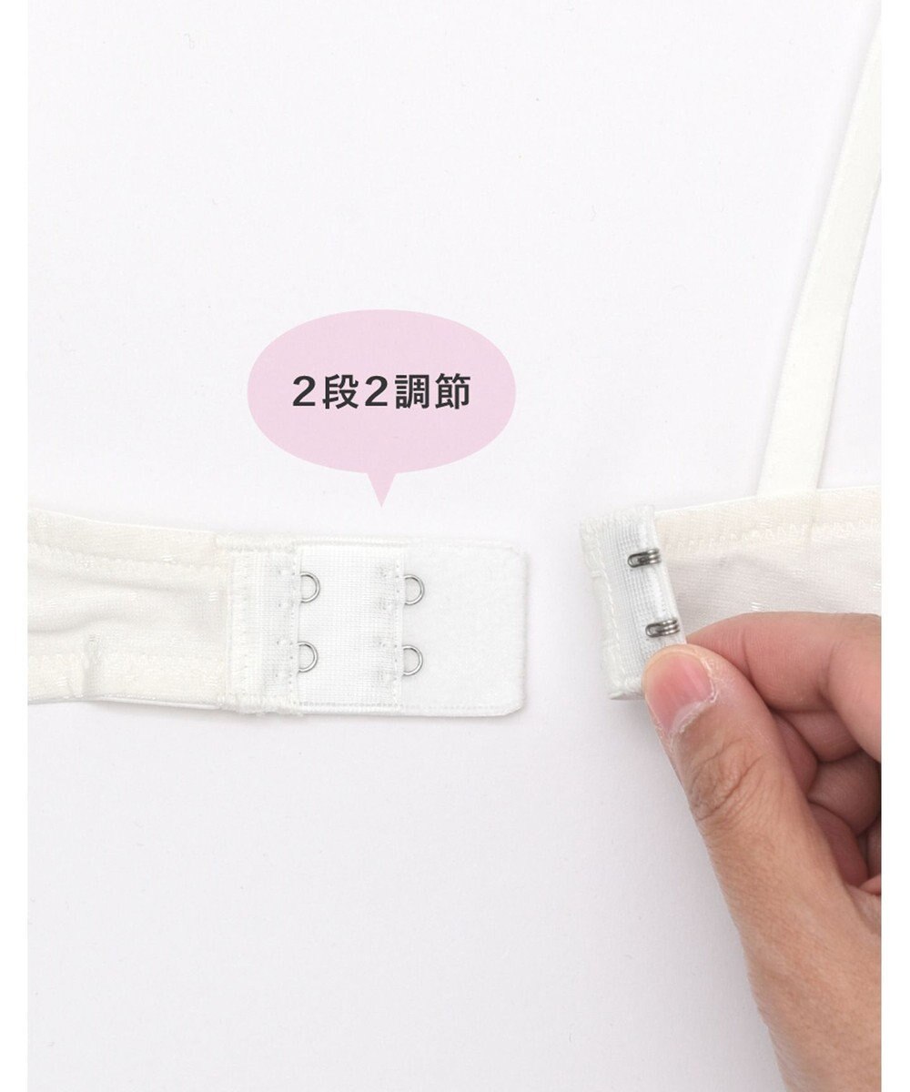 Wing ジュニア ブラジャー Wing Teen やさしくサポート オーガニックコットン混(身生地部) 【STEP3 まるみをおびてきた胸に】 RB2016 ウイング／ワコール 