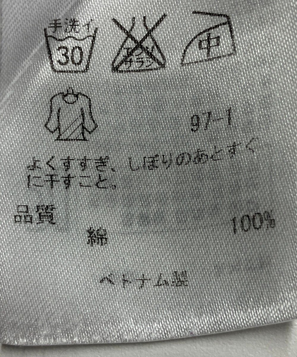 ONWARD Reuse Park 【23区】ブラウス秋冬 