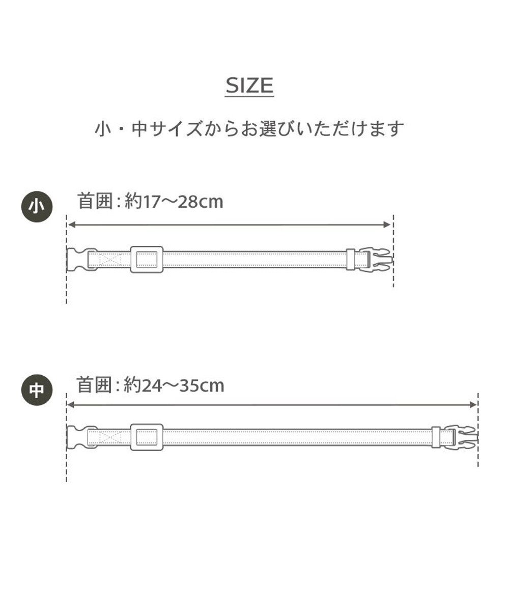 PET PARADISE ペットパラダイス 猫首輪 お花編み S / M 
