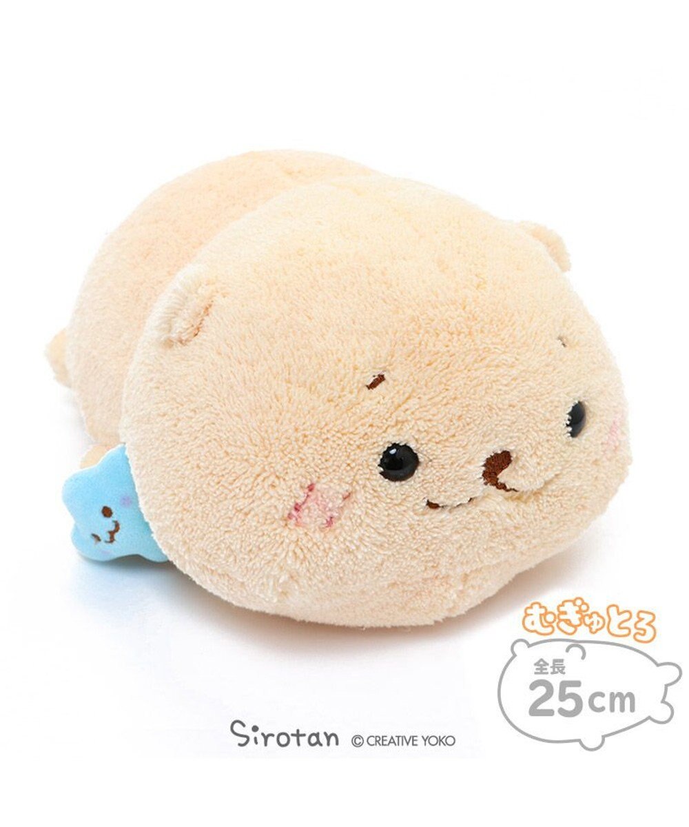 しろたん らっこいぬ むぎゅとろ ぬいぐるみ 25cm 小さい ぬいぐるみ マスコット あざらし アザラシ かわいい キャラクター プレゼント マザーガーデン Mother Garden ファッション通販 公式通販 オンワード クローゼット しろたん らっこいぬ むぎゅとろ ぬいぐるみ 25cm 小さい ぬいぐるみ マスコット あざらし アザラシ かわいい キャラクター プレゼント マザーガーデン Mother Garden ファッション通販 公式通販 オンワード クローゼット