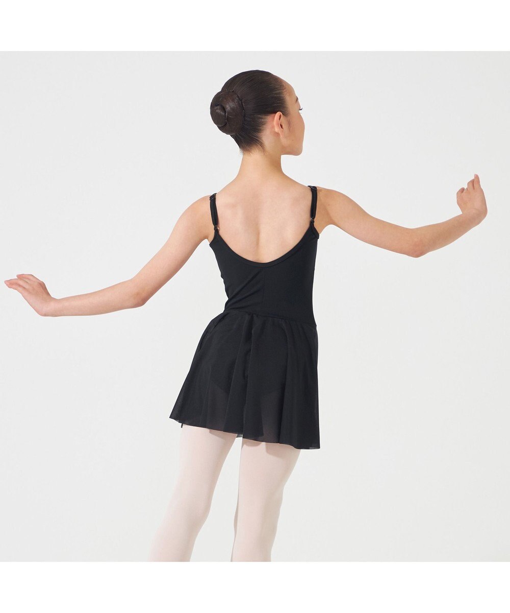 Chacott スカート付レオタード 