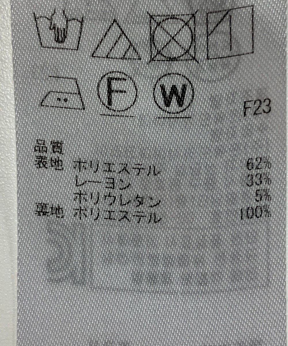 ONWARD Reuse Park 【自由区】パンツ秋冬 