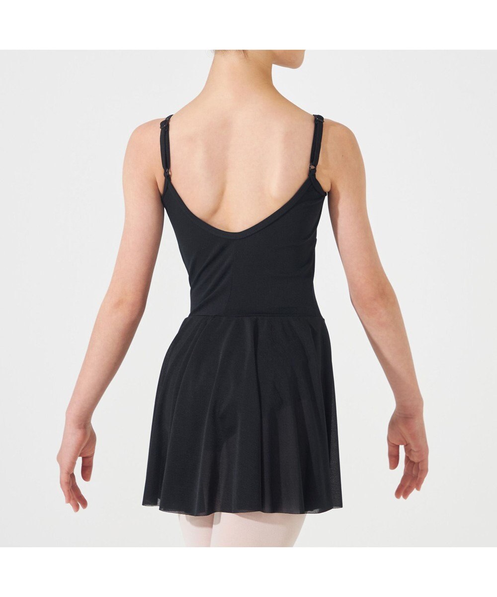 Chacott スカート付レオタード 