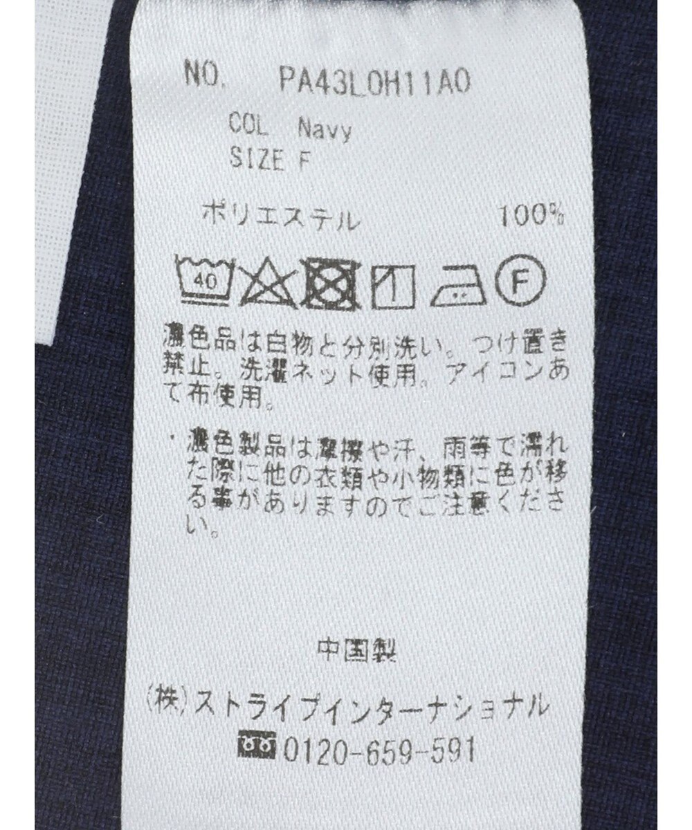 CRAFT STANDARD BOUTIQUE 前後2WAY麻調パネルワンピース 