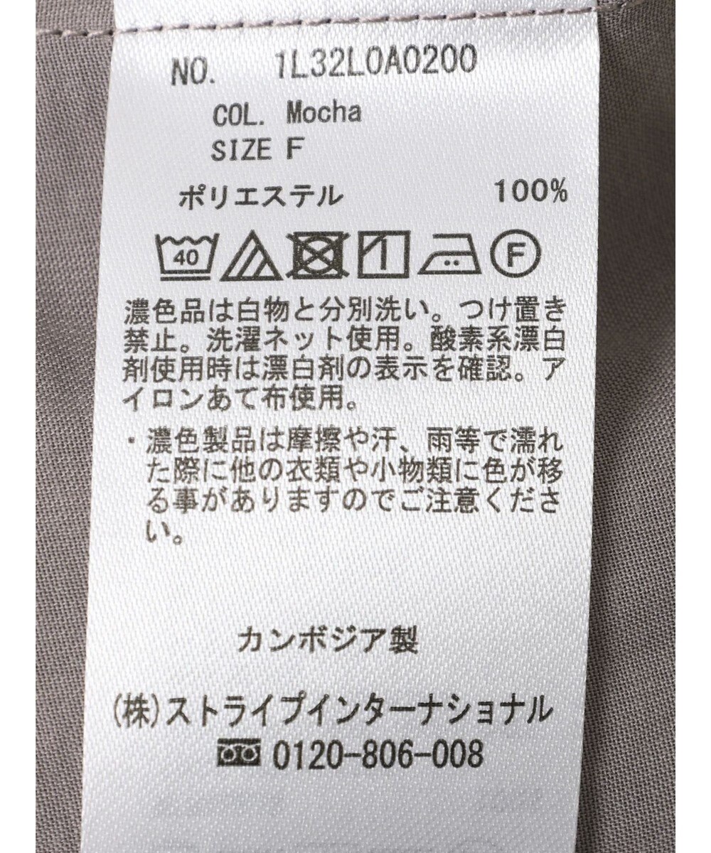 earth music&ecology ショルダースリットシャツ 