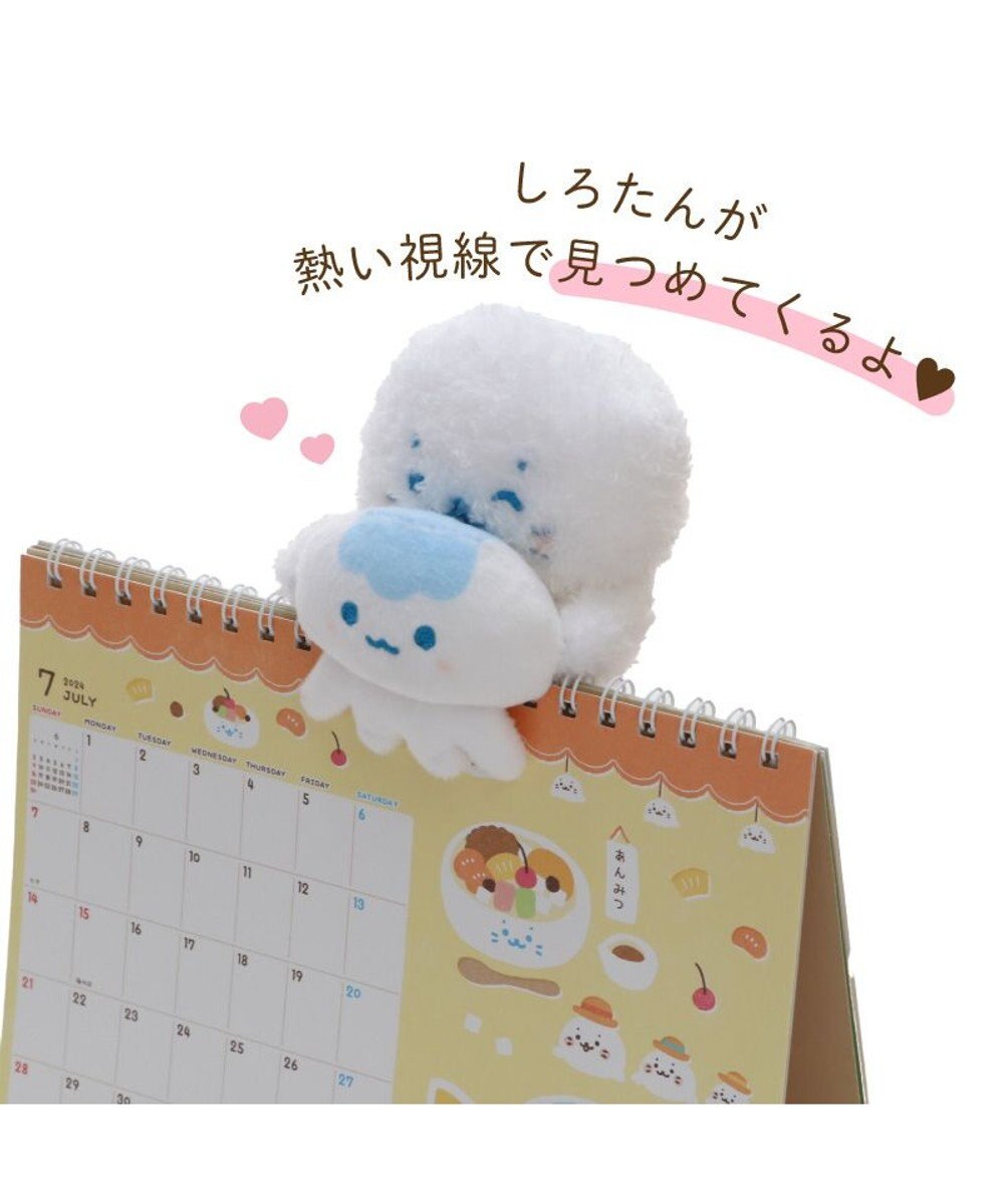 Mother garden しろたん ぴょこんと マスコット 《クリオネ》 単品 