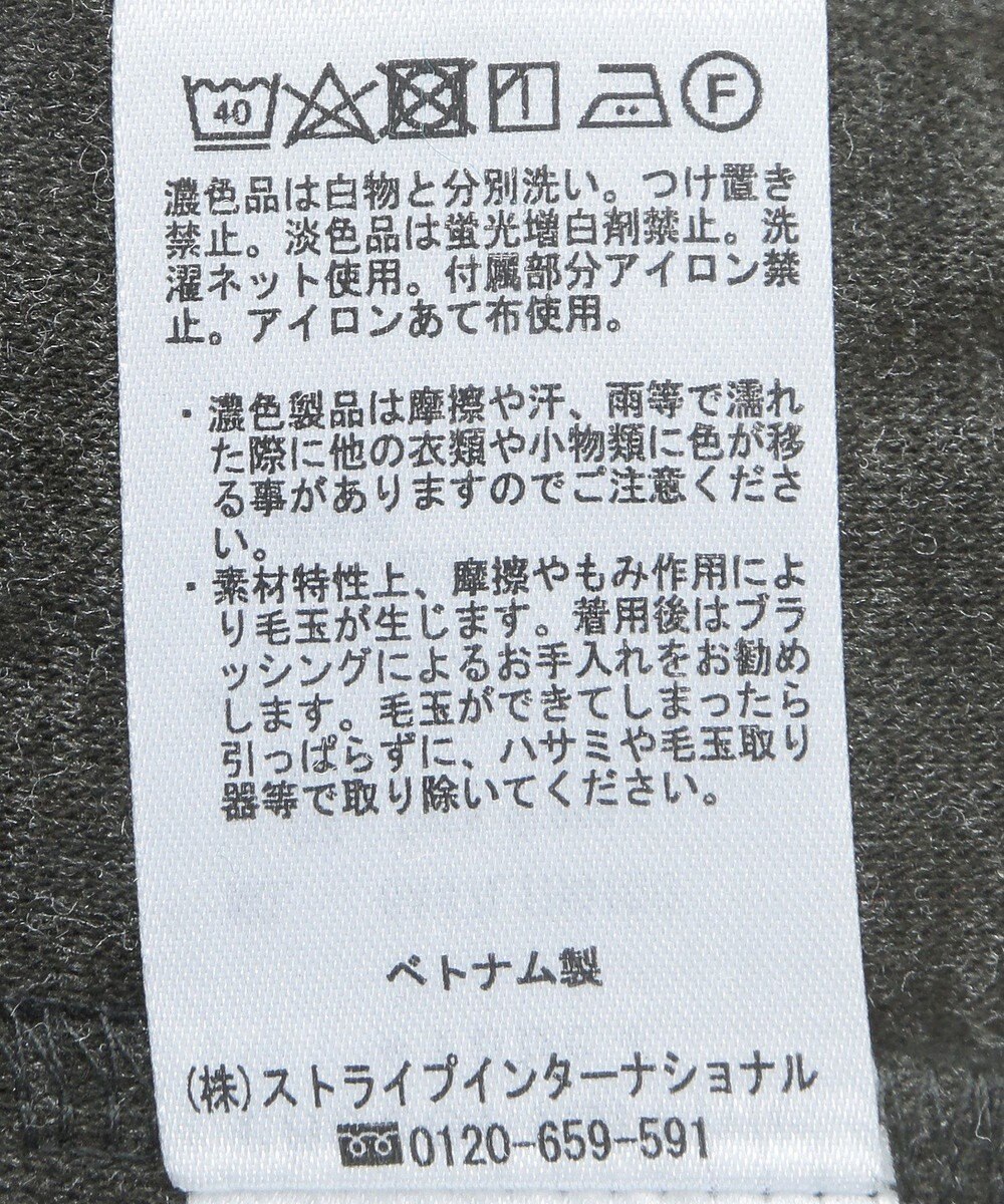 Green Parks 圧縮ポンチ合皮パイピングジャンスカ 