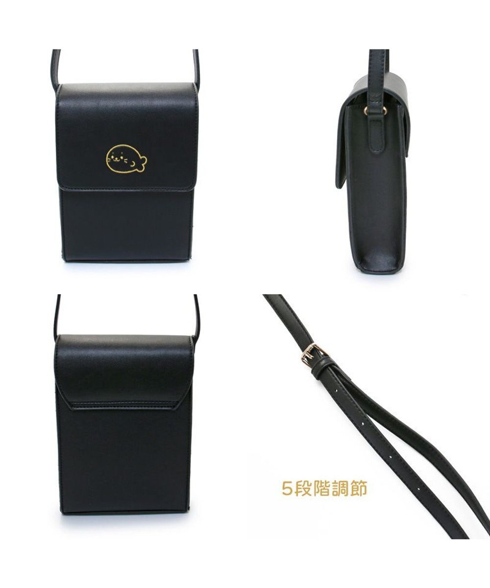 Mother garden しろたん スマホショルダー バッグ 黒  スマホポーチ 