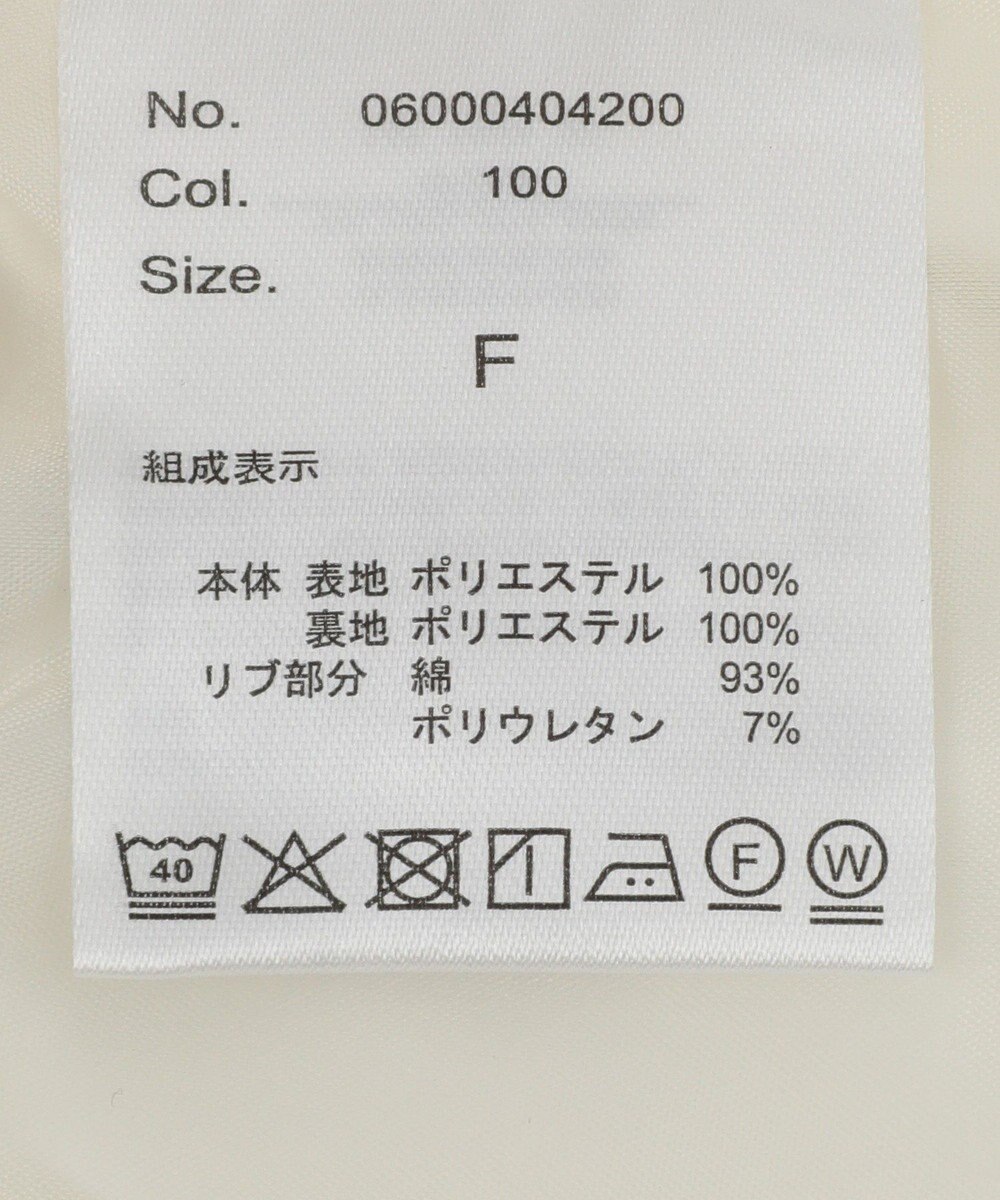 Green Parks ｄａｚｚｌｉｎ　襟付きツイルショートｚｉｐブルゾン 