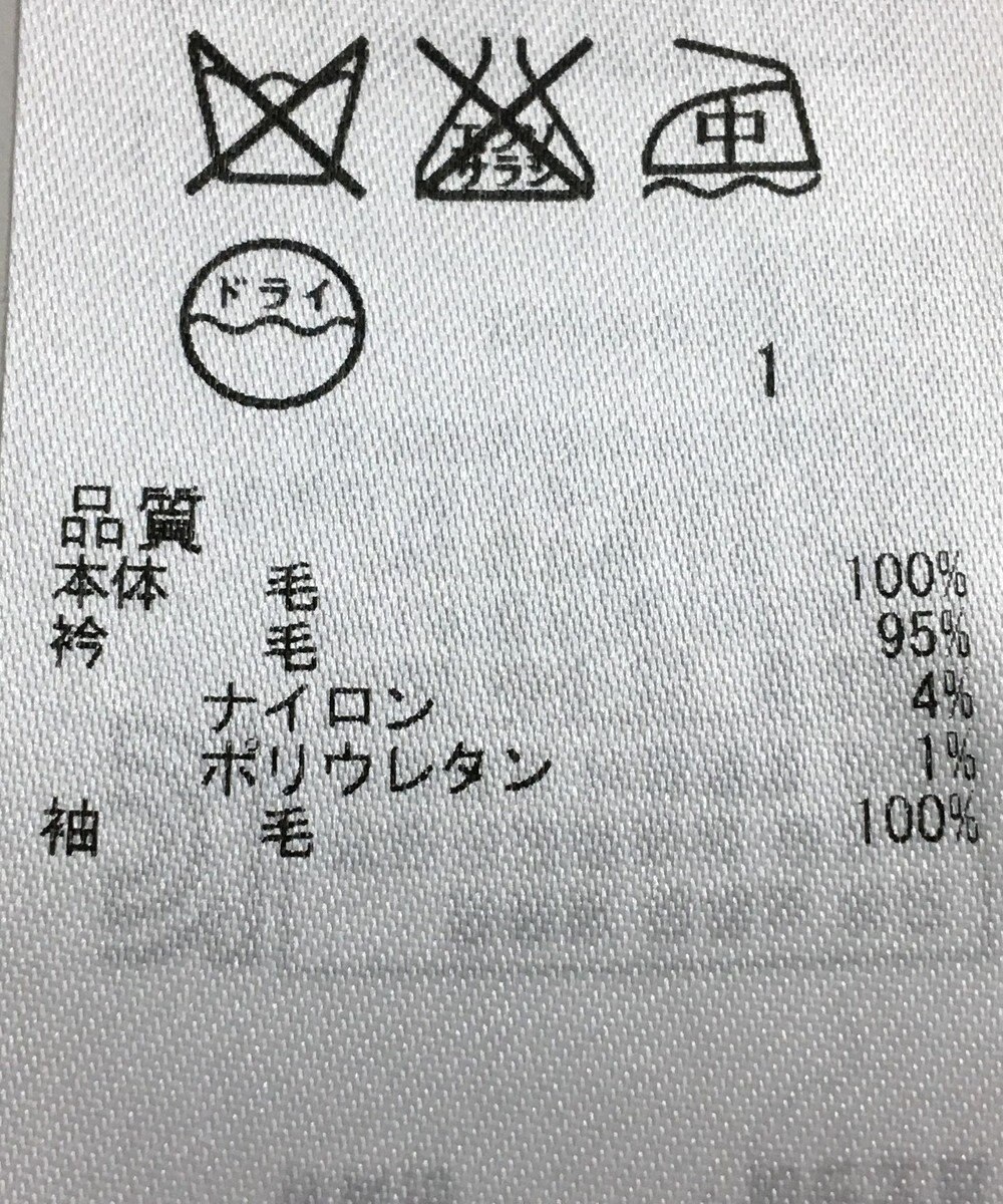 ONWARD Reuse Park 【23区】ジャケット秋冬 