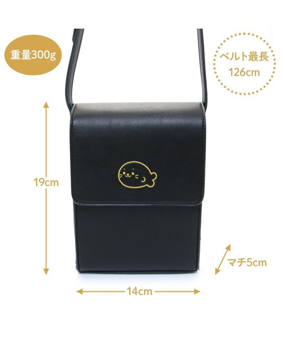 Mother garden しろたん スマホショルダー バッグ 黒  スマホポーチ 