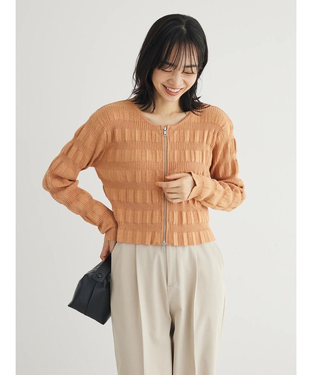 Green Parks ・ＡＮＤ　ＳＥＡＲＣＨ　ラメランダムリブカーディガン 