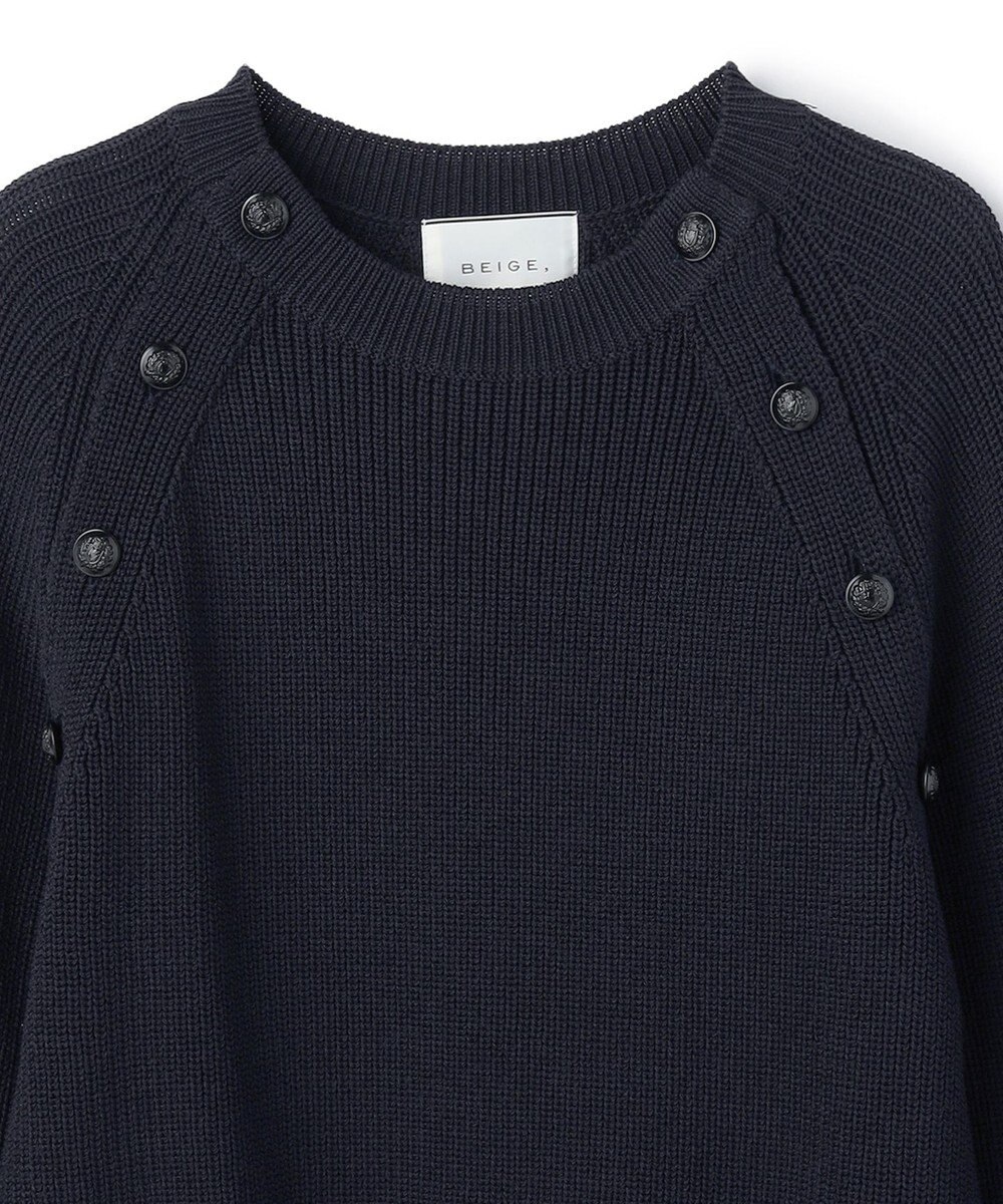 BEIGE， HELIODOR / スポンディッシュマリンボタンニット 