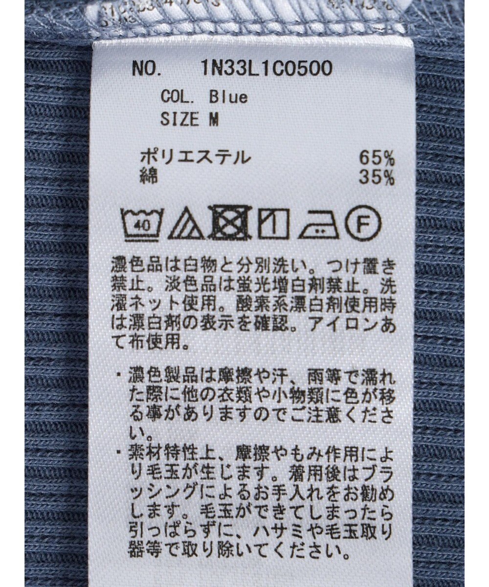 earth music&ecology チェーンリブクルーネックプルオーバー 