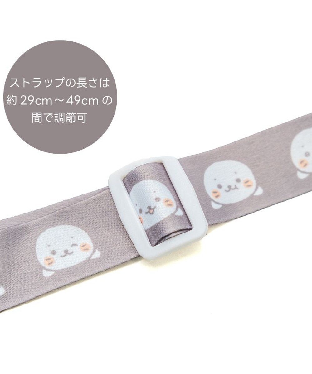 Mother garden しろたん ネックストラップ 《いっぱい》 