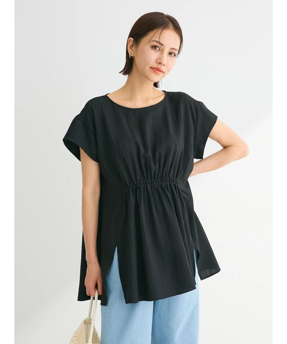 Green Parks 変形ストライプジャガードチュニック 