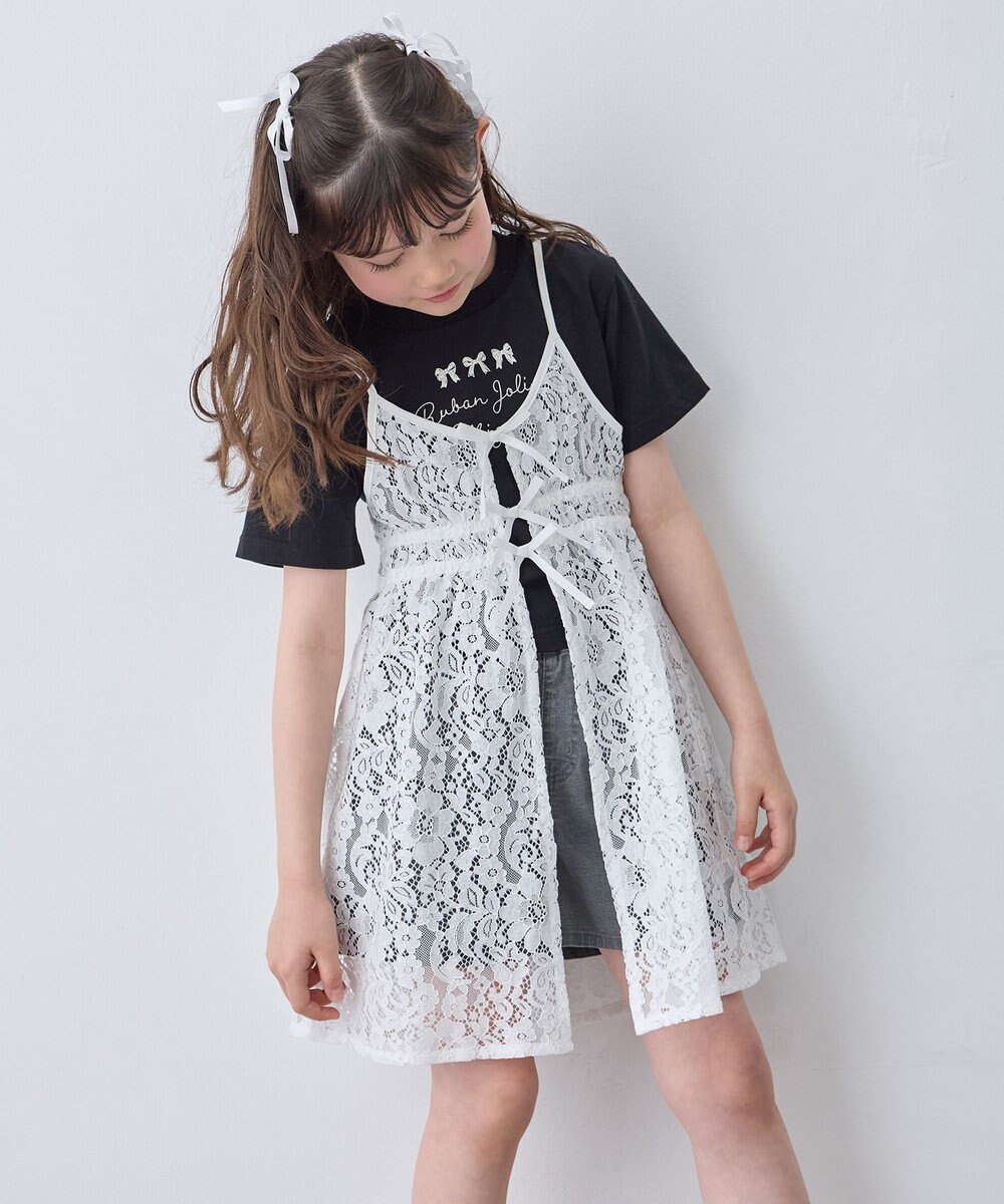 ANY KIDS 【2点セット】Tシャツ×レース キャミソールチュニック 