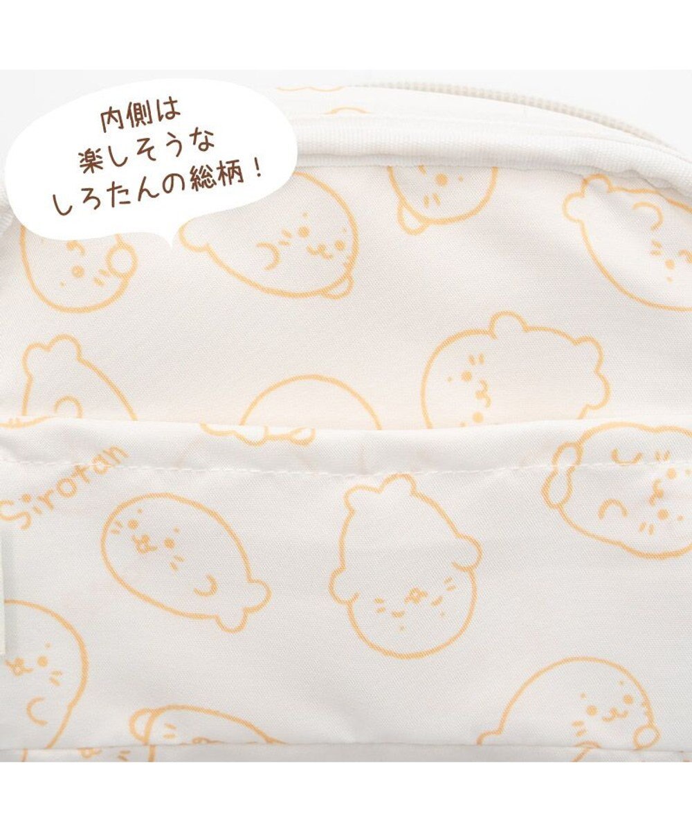 Mother garden しろたん ネット店限定 サガラ刺繍 ポーチ 