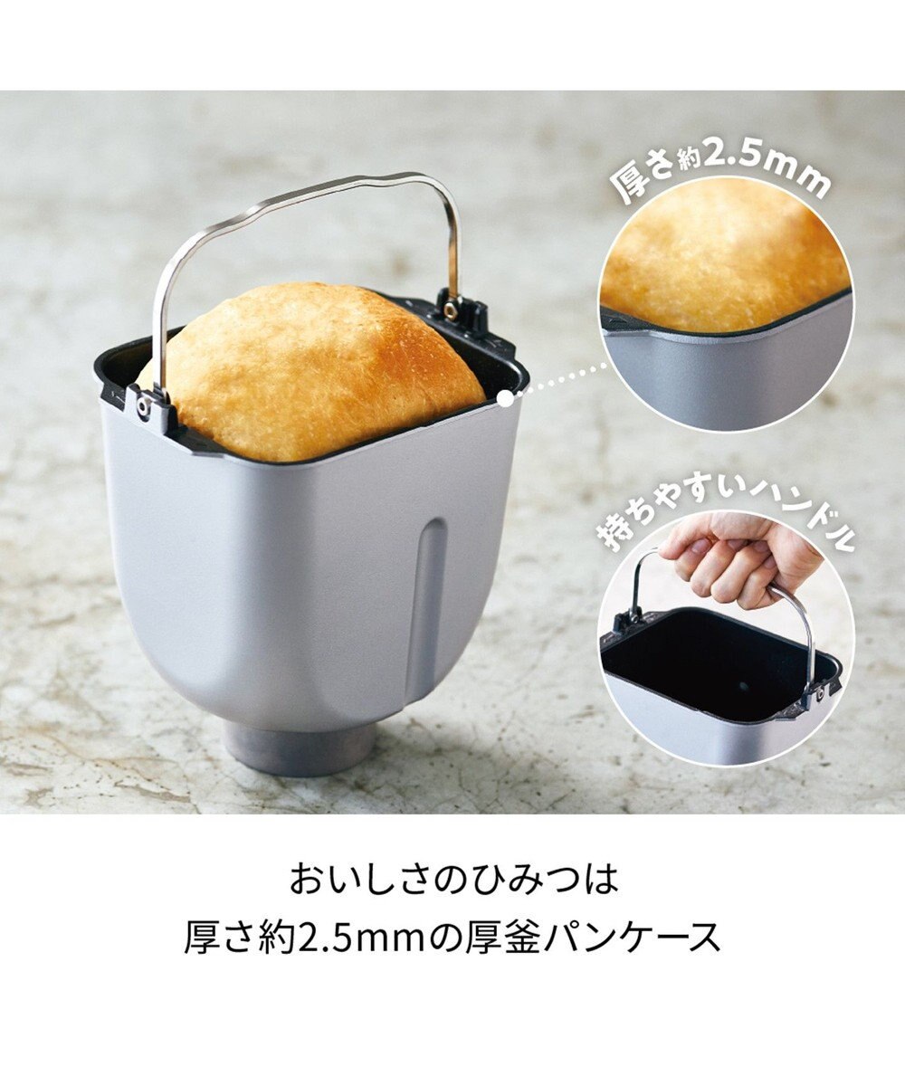 YAMATO テーブル＆キッチン 【レコルト】コンパクトベーカリー  グレー  RBK-1(GY) 