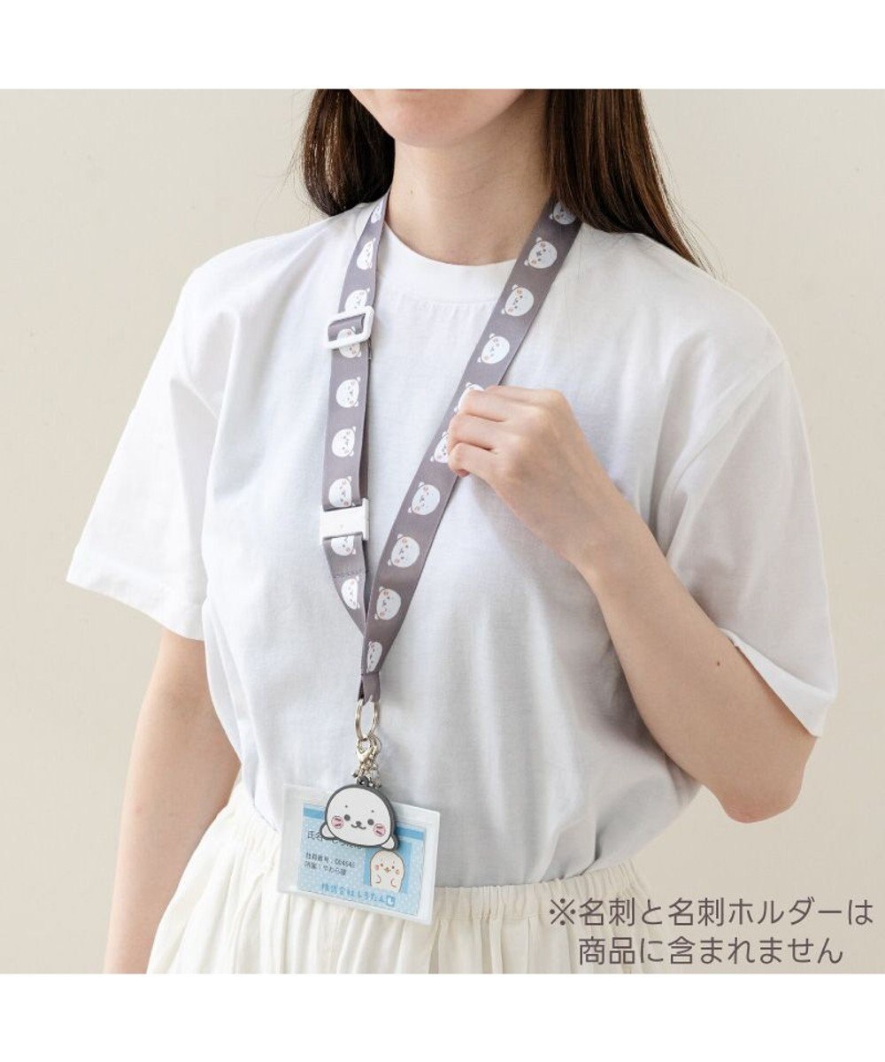 Mother garden しろたん ネックストラップ 《いっぱい》 