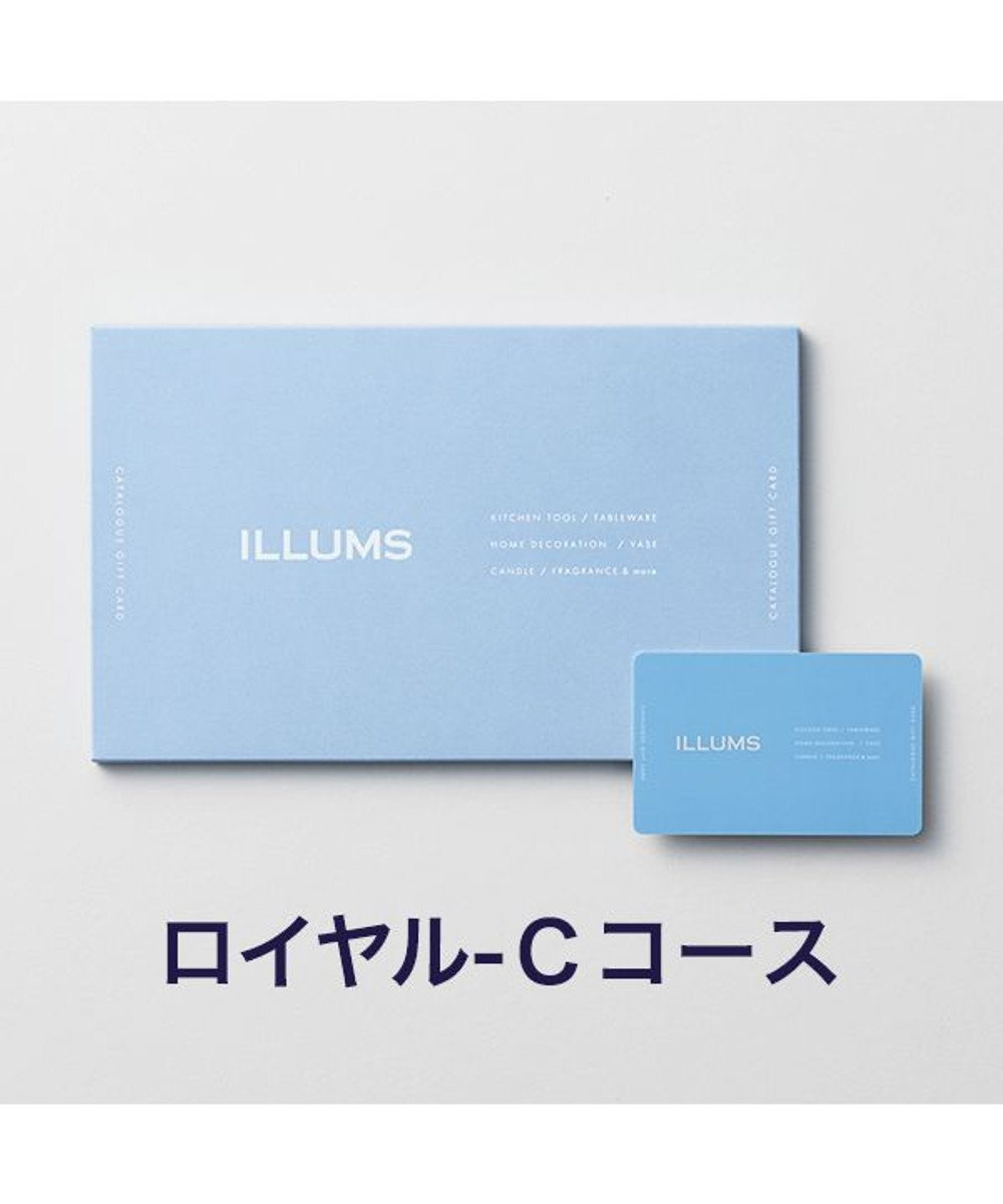antina gift studio ILLUMS(イルムス) e-order choice ＜ロイヤル-C＞ -