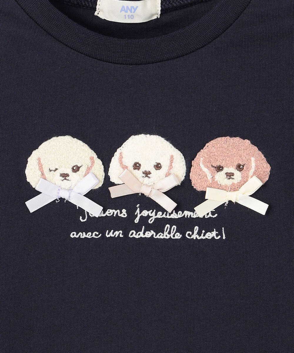 ANY KIDS 【綿100%】ひんやり フレンチスリーブ サガラ刺繡Tシャツ 