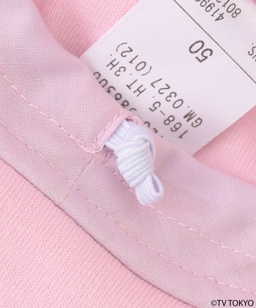 組曲 KIDS 【UVケア】【50㎝】シナぷしゅ 帽子 