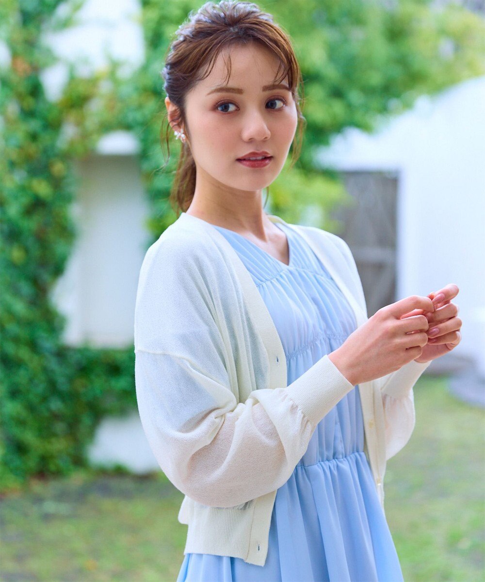 Feroux シアーニット カーディガン 