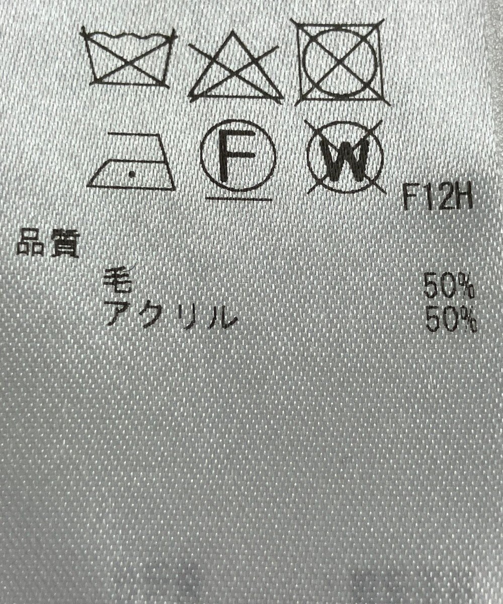 ONWARD Reuse Park 【23区】パンツ秋冬 