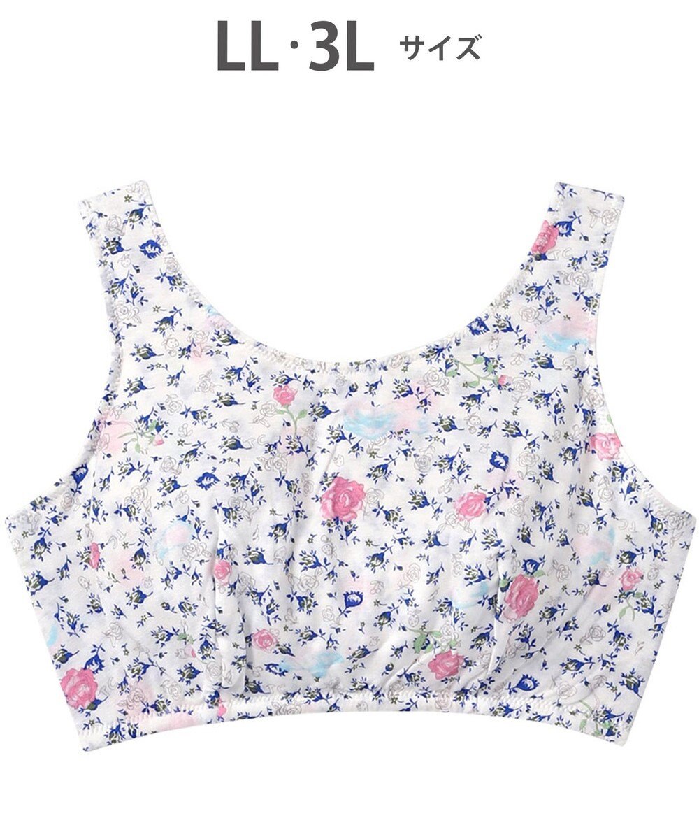 tsumori chisato SLEEP ツモリチサト ナイトアップブラ ノンワイヤーブラ 3Lまで対応 大きいサイズ レディース UBX580 /ワコール 