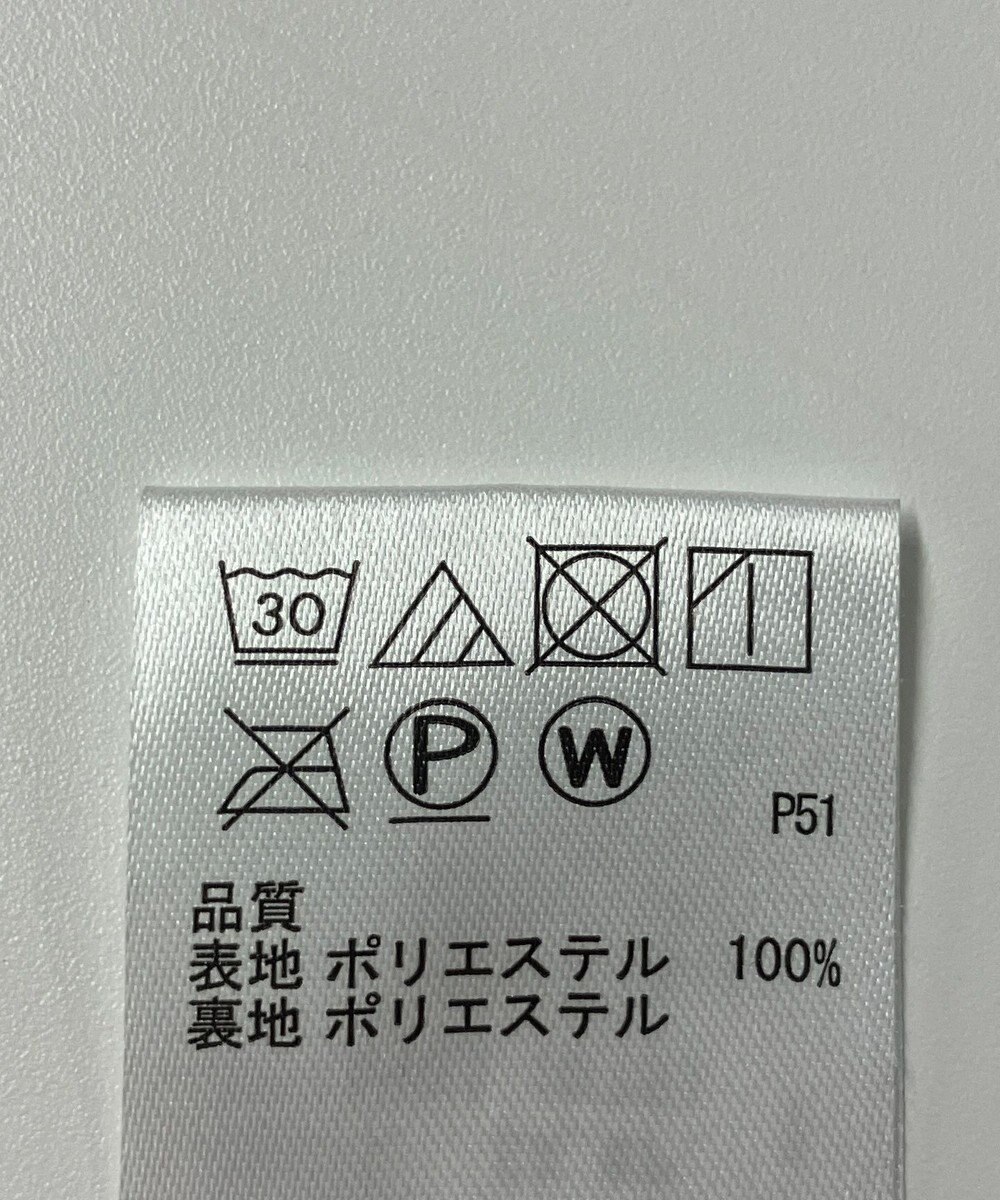 ONWARD Reuse Park 【any SiS】スカート春夏 