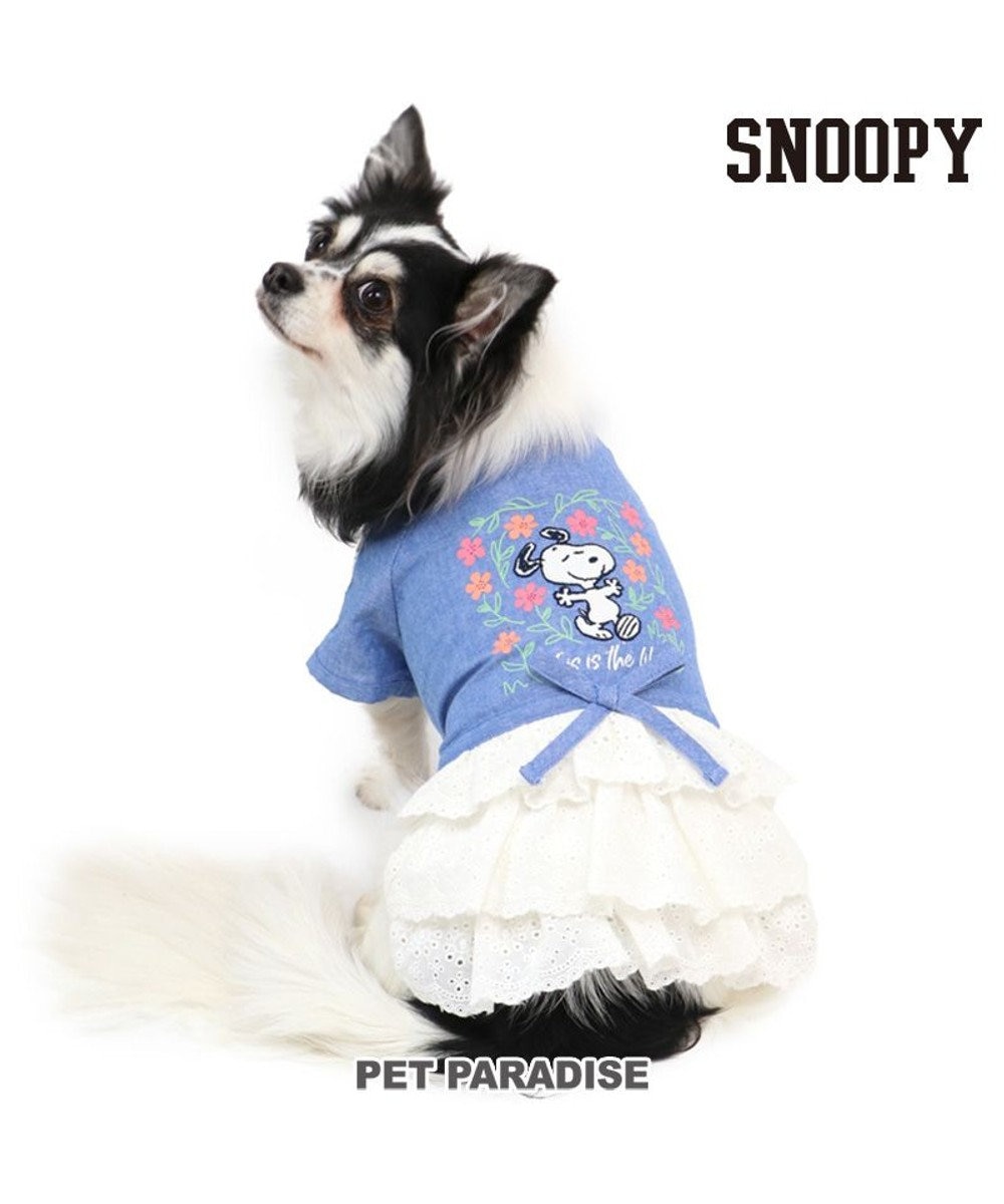PET PARADISE 犬服 犬 服 ペットパラダイス スヌーピー フラワースカートつなぎ 〔小型犬〕 超小型犬 小型犬 青