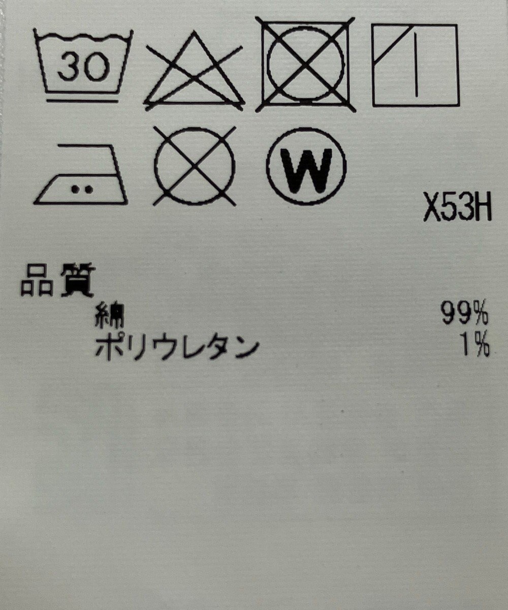 ONWARD Reuse Park 【23区】パンツ春夏 