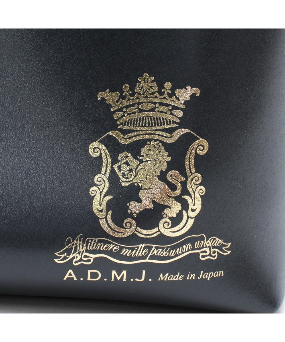 A.D.M.J. 【撥水】リバティソフト34ｃｍ中仕切 トート 