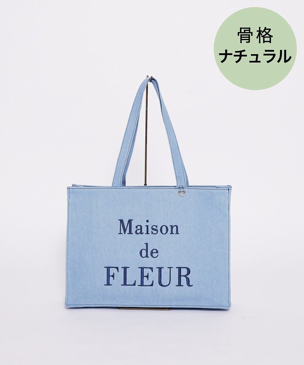 Maison de FLEUR デニムブランドロゴ刺繍トートバッグ 