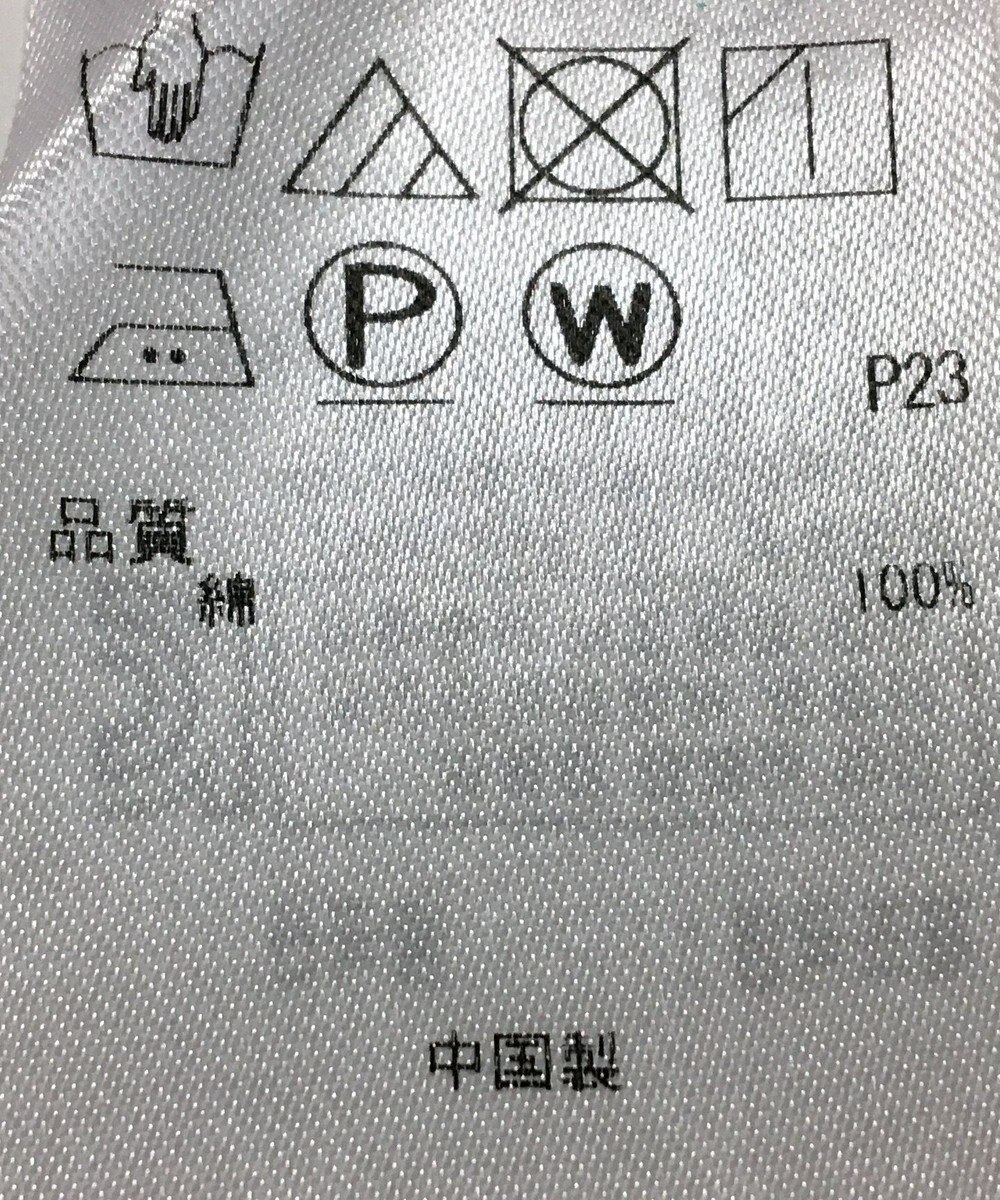 ONWARD Reuse Park 【23区】ブラウス春夏 