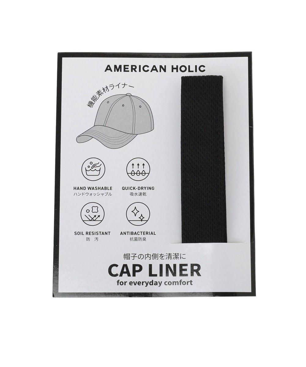 AMERICAN HOLIC ツイルロゴキャップ 