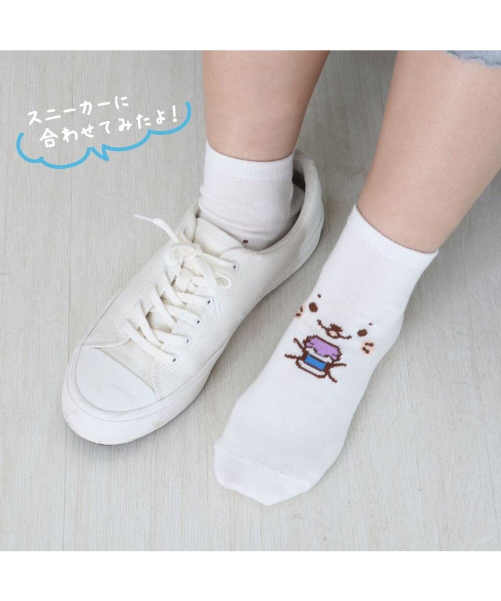 Mother garden しろたん 靴下 2足セット 〈顔ぼんミルク柄 顔ぼんおにぎり柄〉 13cm~16ｃｍ 17cm~20ｃｍ 21cm~24ｃｍ 