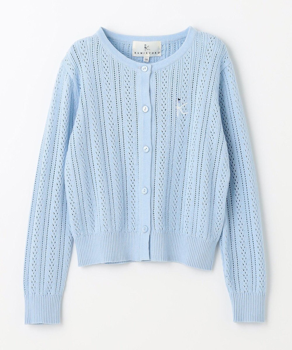 組曲 KIDS 【110-140cm】クラシック カーディガン 