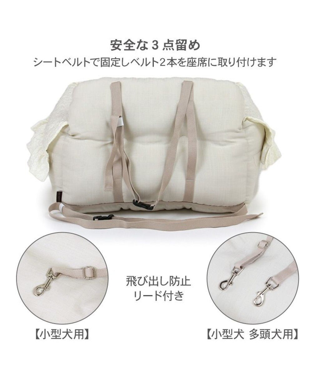 PET PARADISE ペットパラダイス ドライブカドラー 《お花生地》 小型犬 多頭用 L 