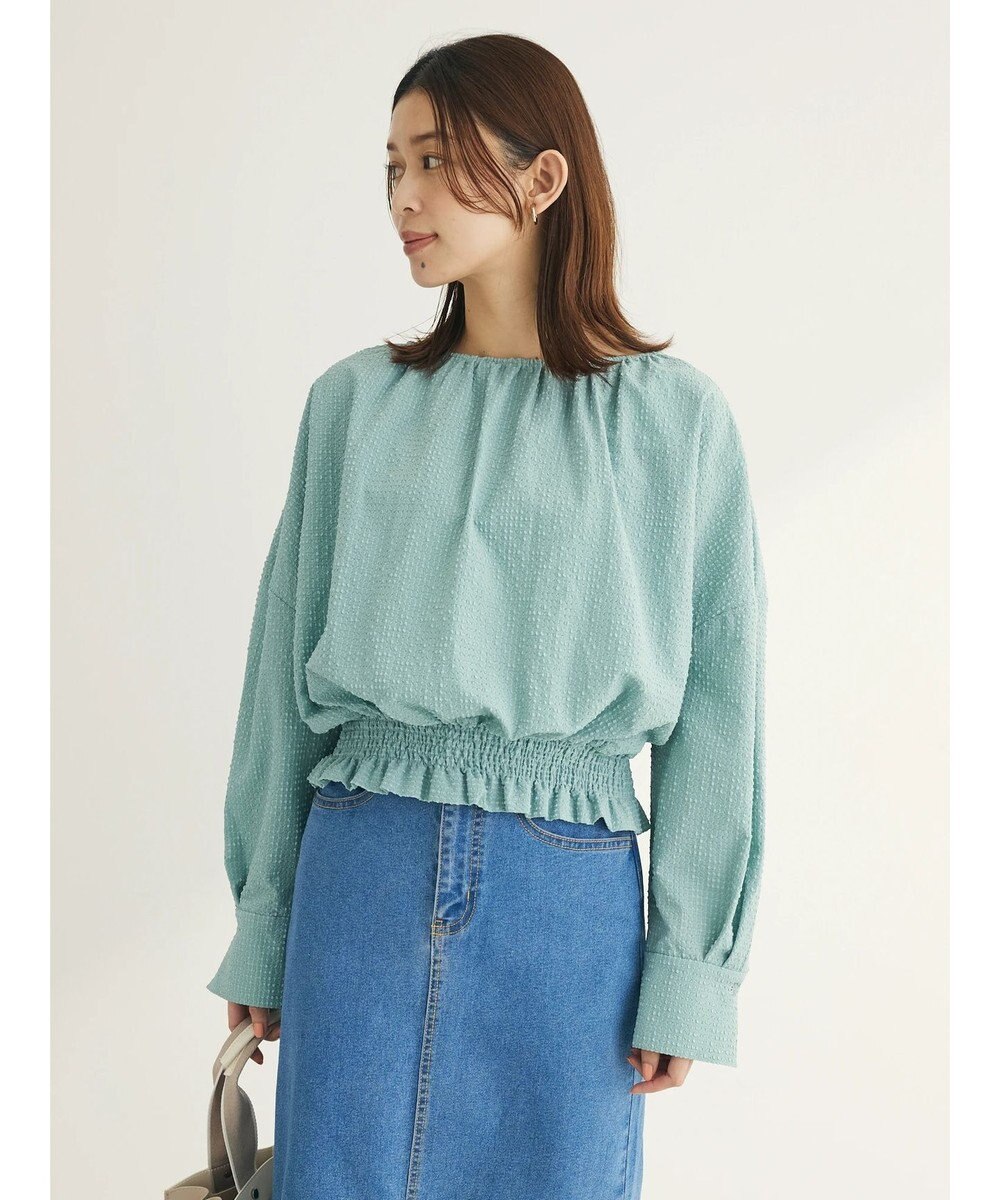 Green Parks 裾シャーリングブラウス 