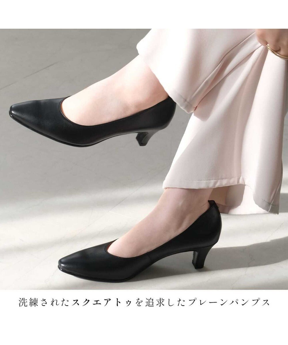 Pointer 【5cmヒール】日本製 高級本革プレーンパンプス 