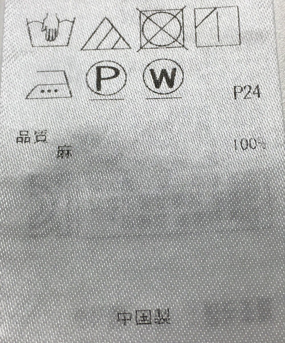 ONWARD Reuse Park 【23区】ブラウス春夏 