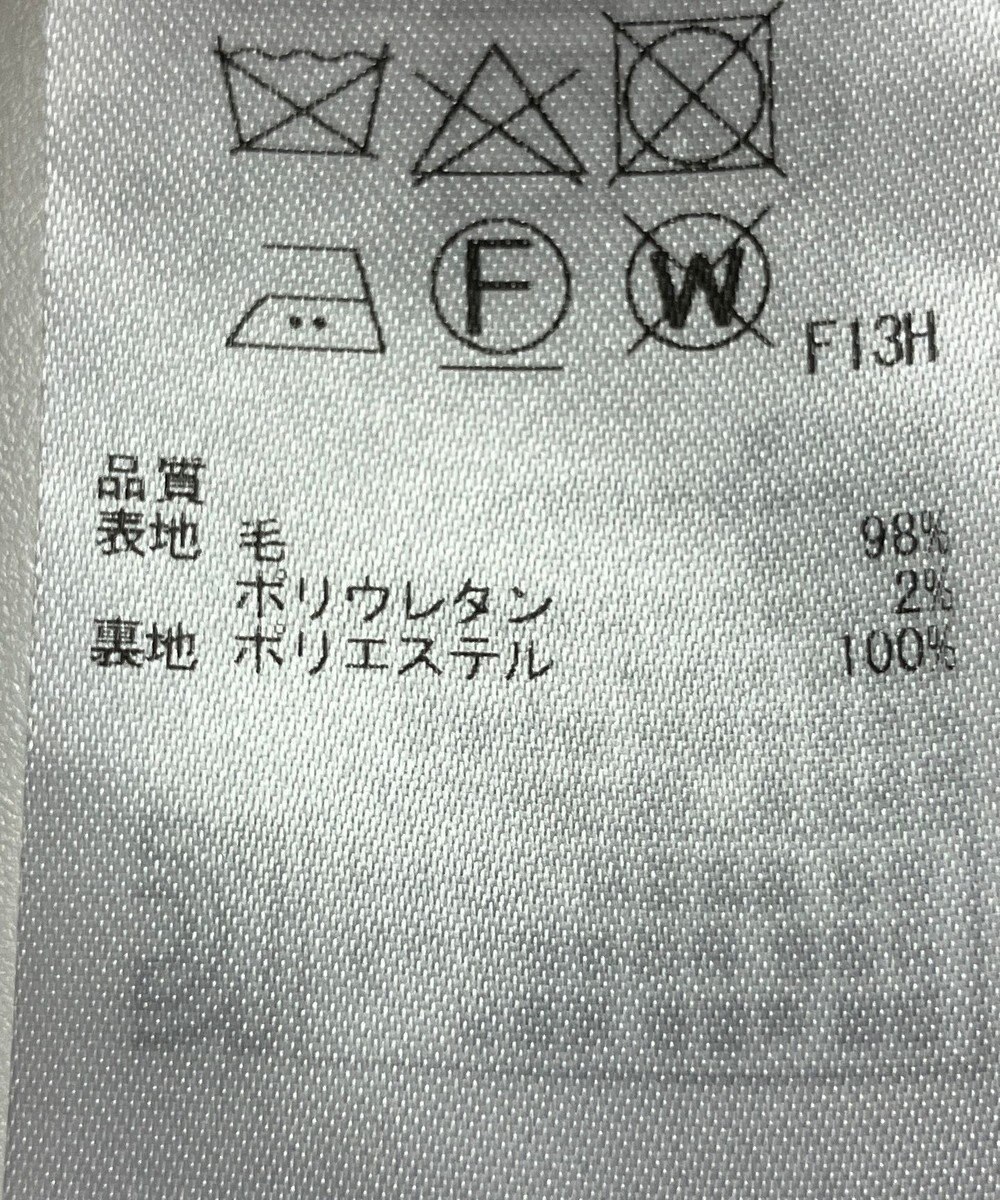 ONWARD Reuse Park 【23区】スカート秋冬 